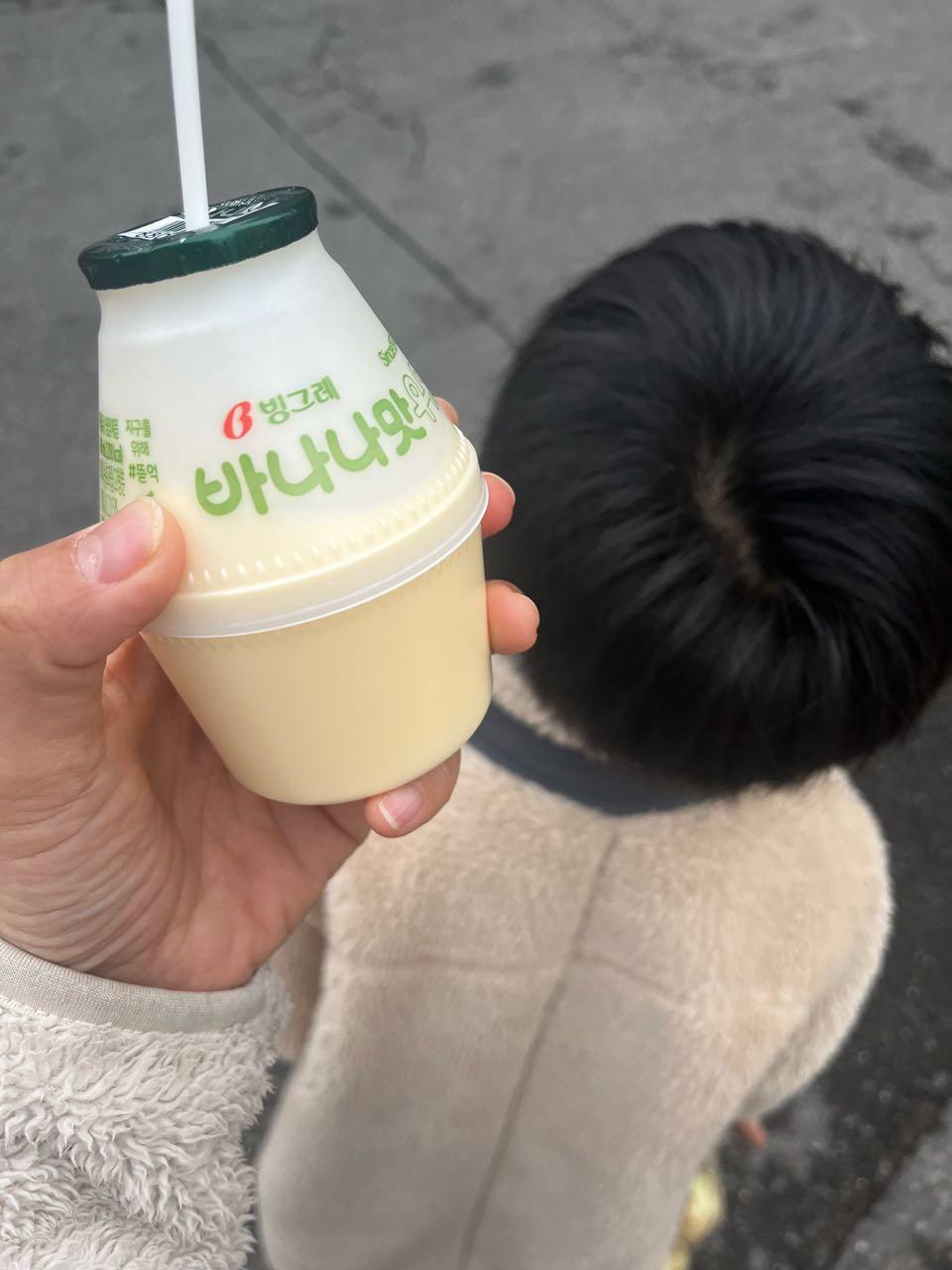 크루톡 이미지