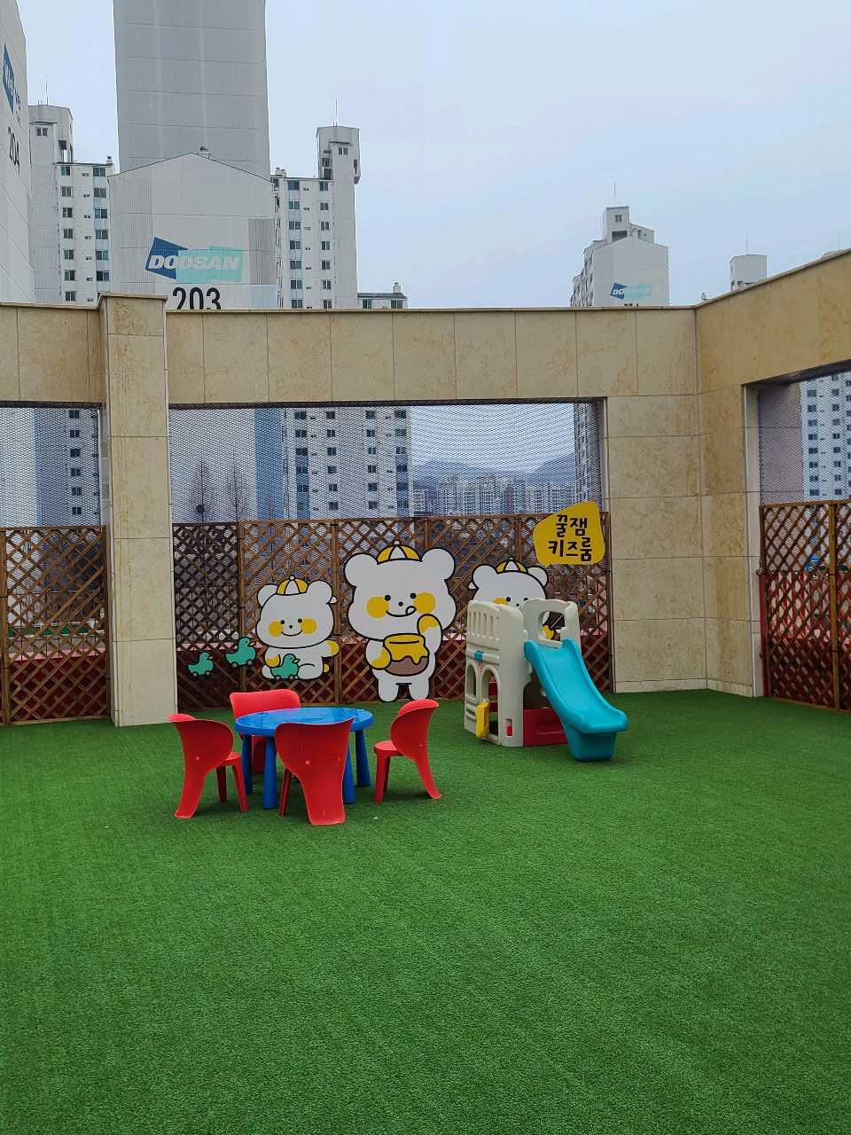 크루톡 이미지
