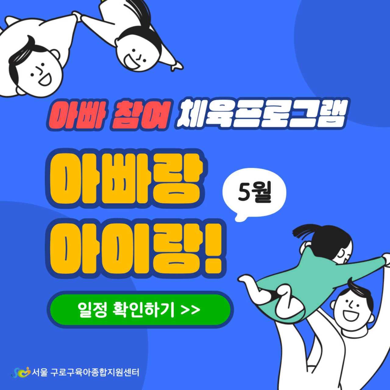 크루톡 이미지