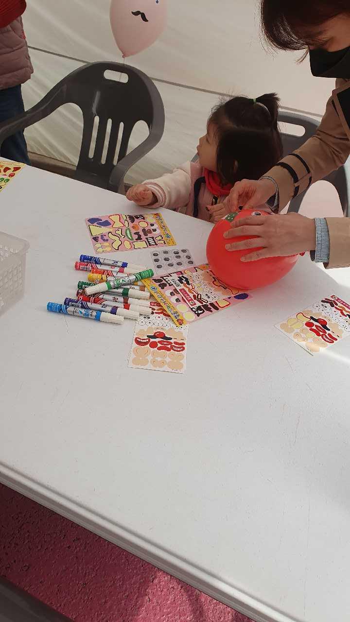 크루톡 이미지 1