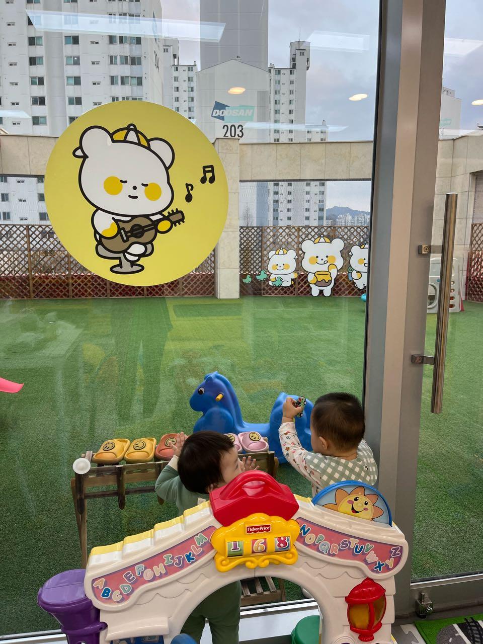 크루톡 이미지