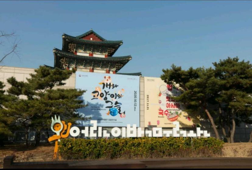 [국립민속박물관 어린이박물관] 육아친구와 같이 갈 우리 동네 장소를 소개해요! 
