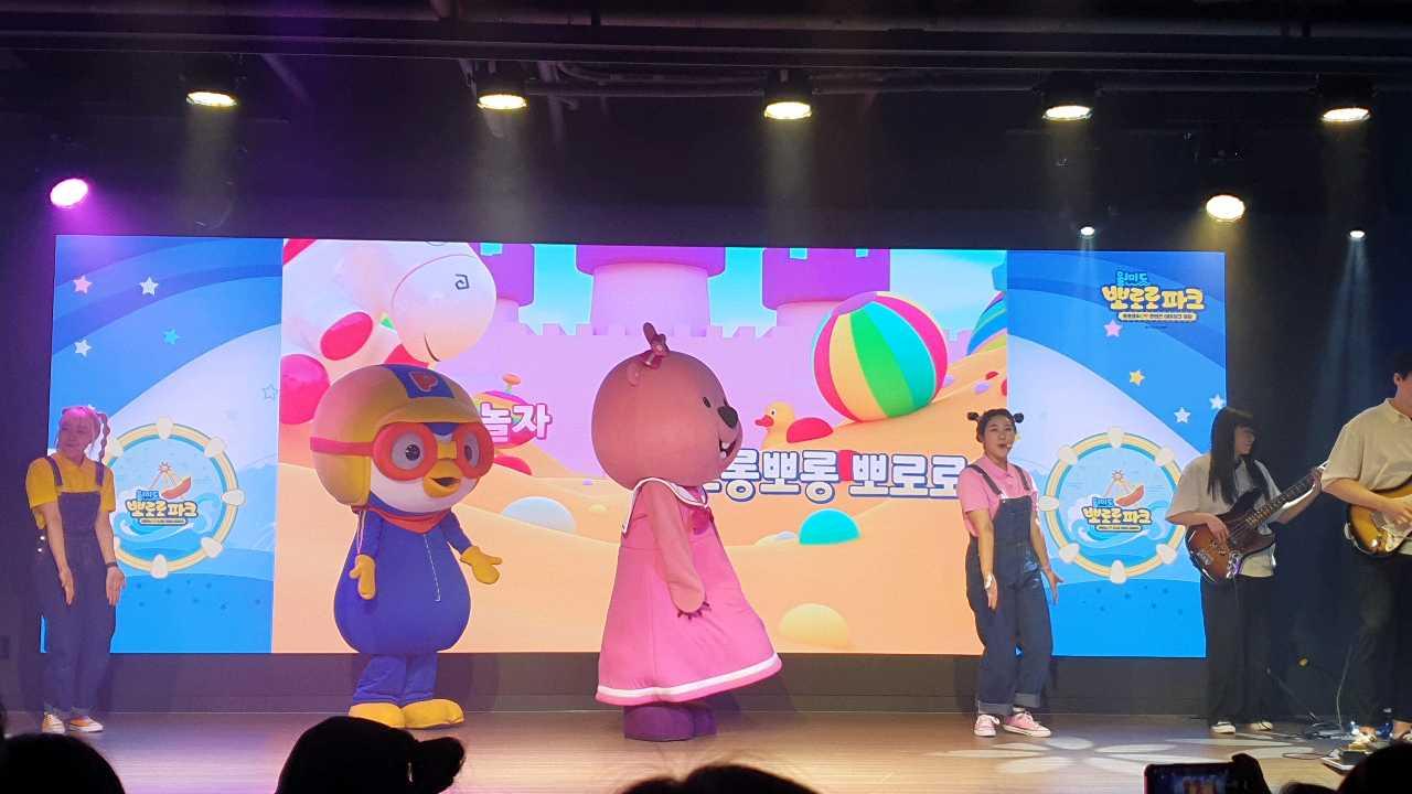 크루톡 이미지
