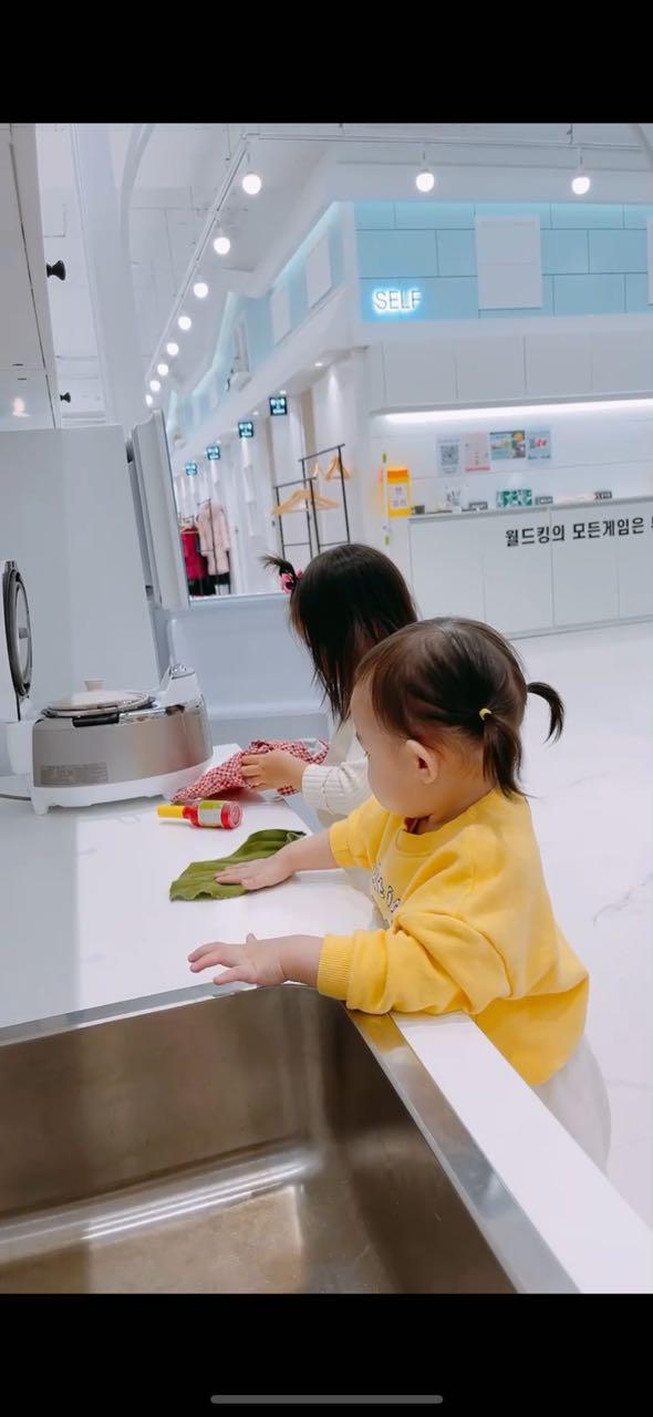 크루톡 이미지