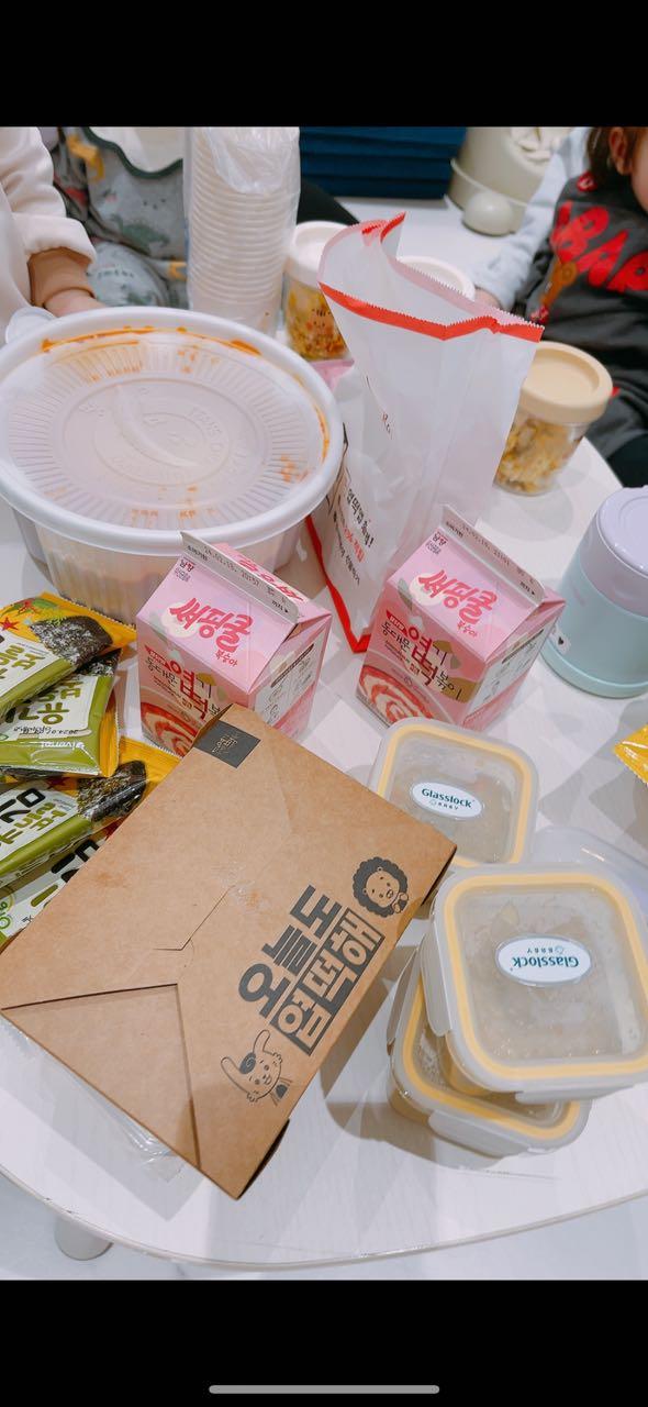 크루톡 이미지