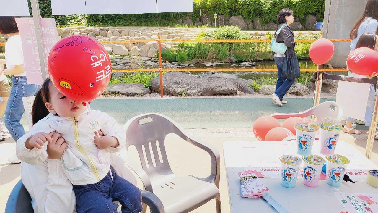 크루톡 이미지