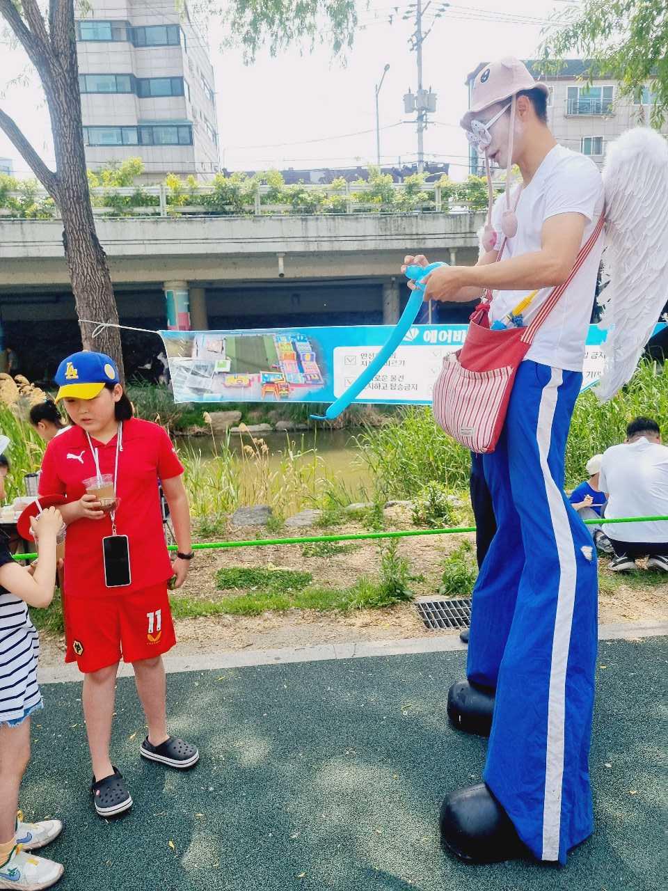 크루톡 이미지