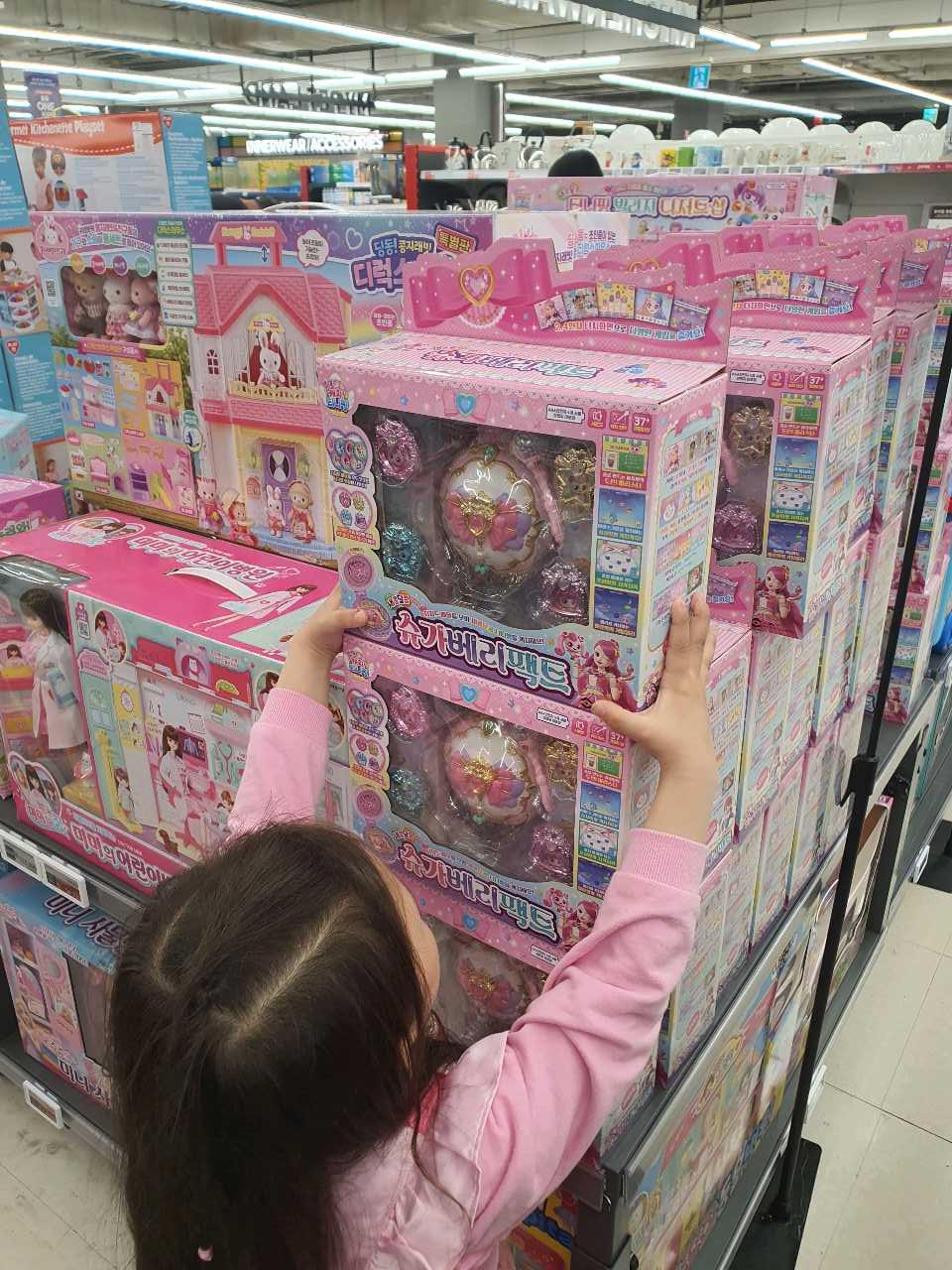 크루톡 이미지