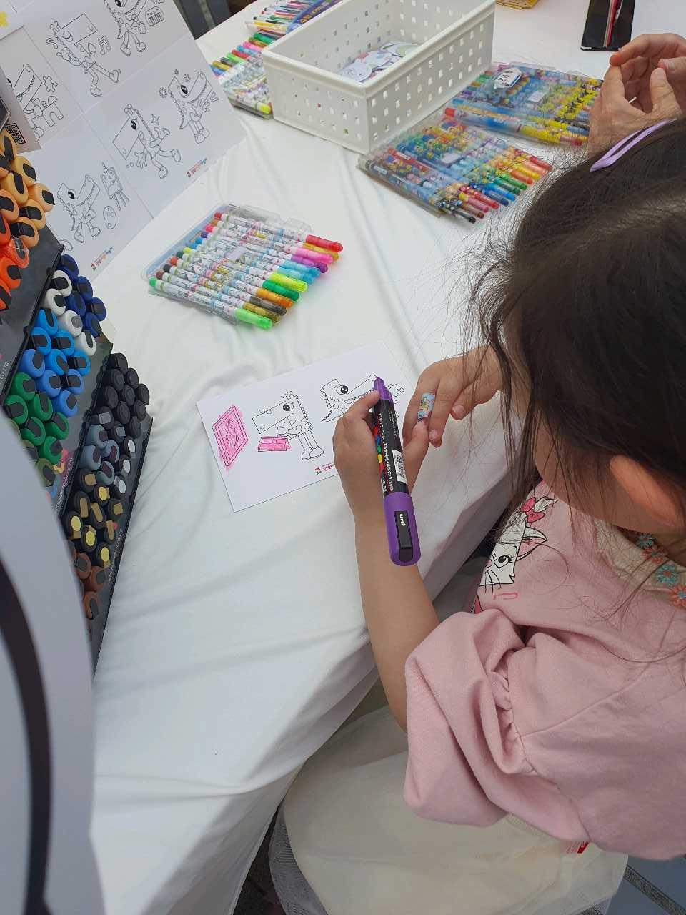 크루톡 이미지 7