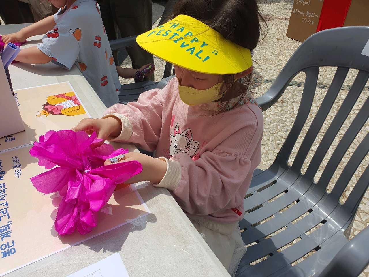 크루톡 이미지 8