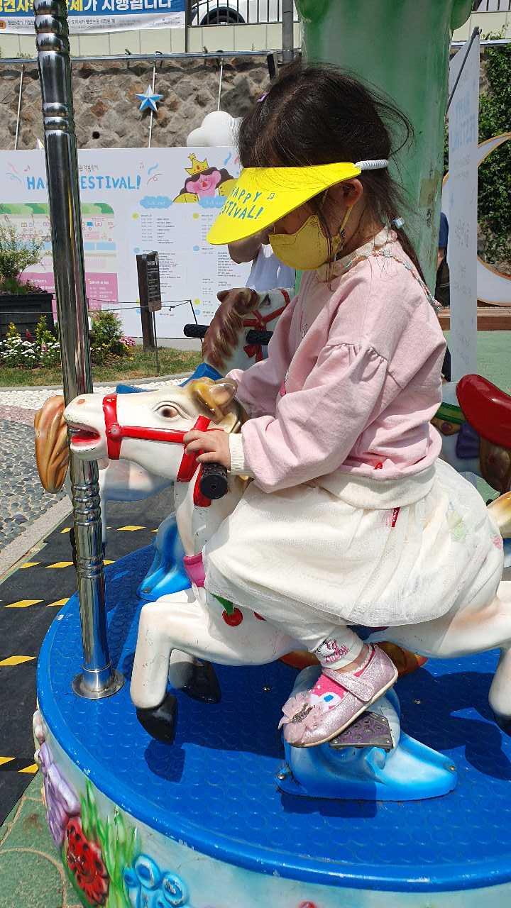 크루톡 이미지 9