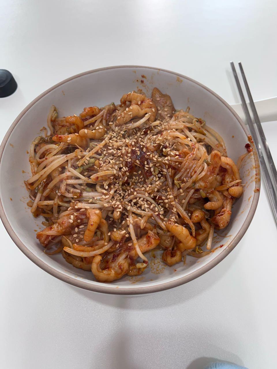 크루톡 이미지