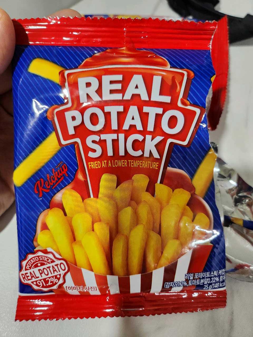 크루톡 이미지