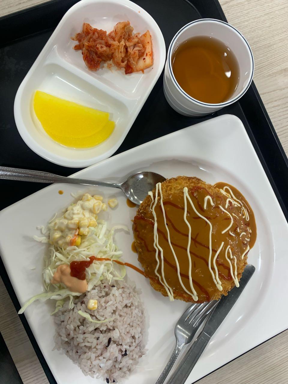 크루톡 이미지 2