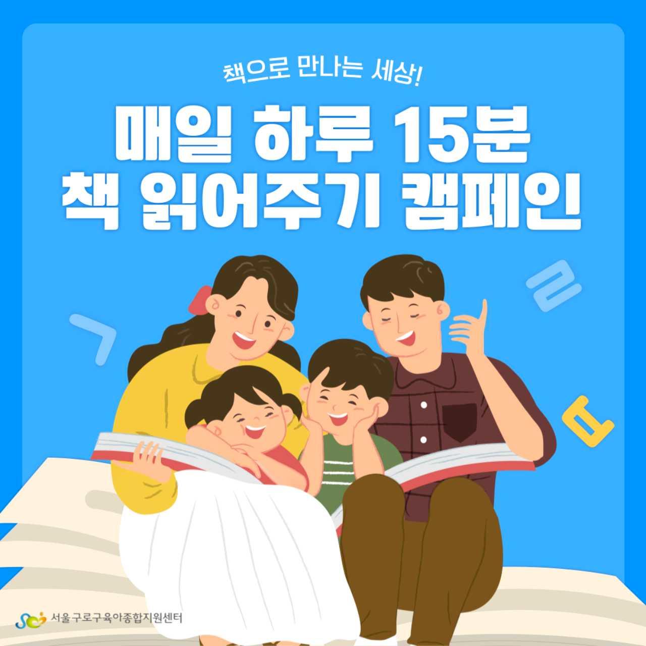 크루톡 이미지 1