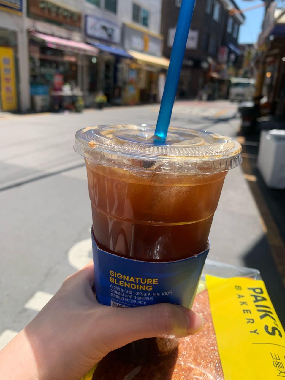 크루톡 이미지