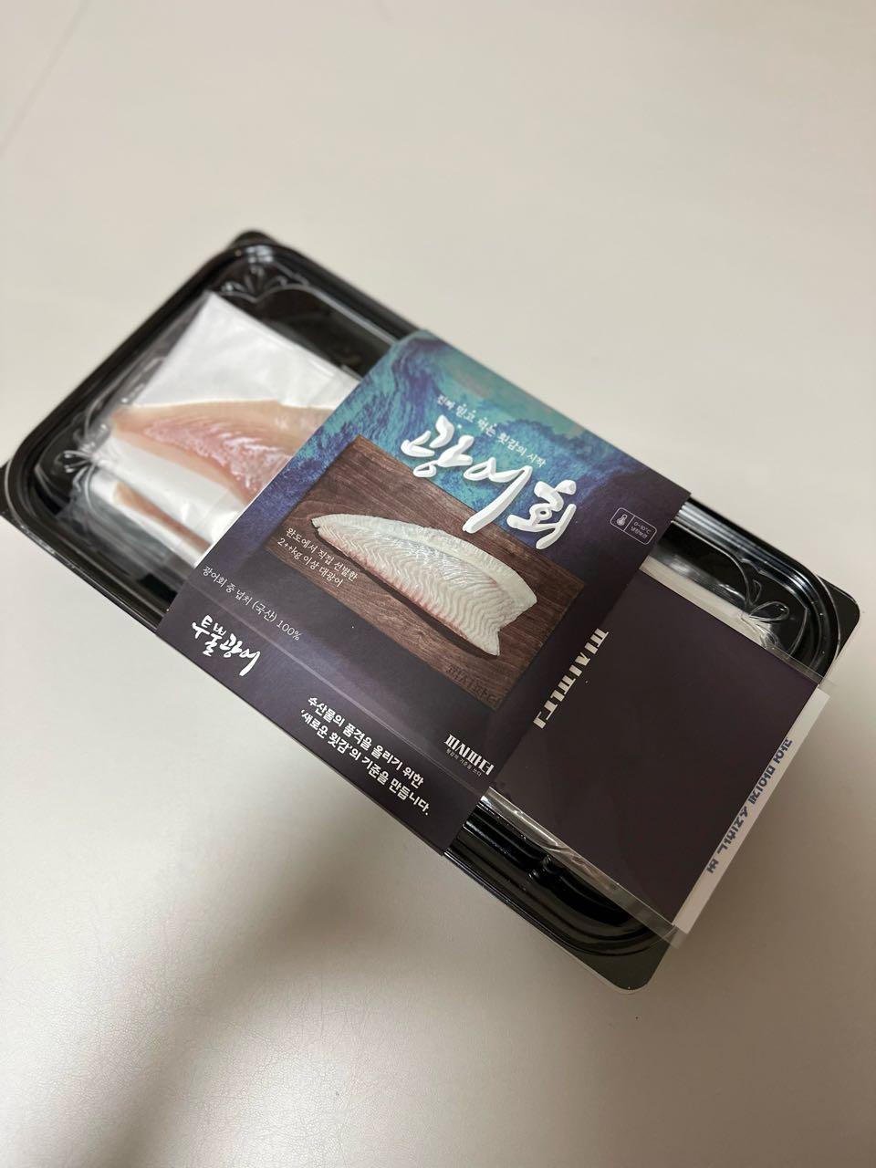 크루톡 이미지