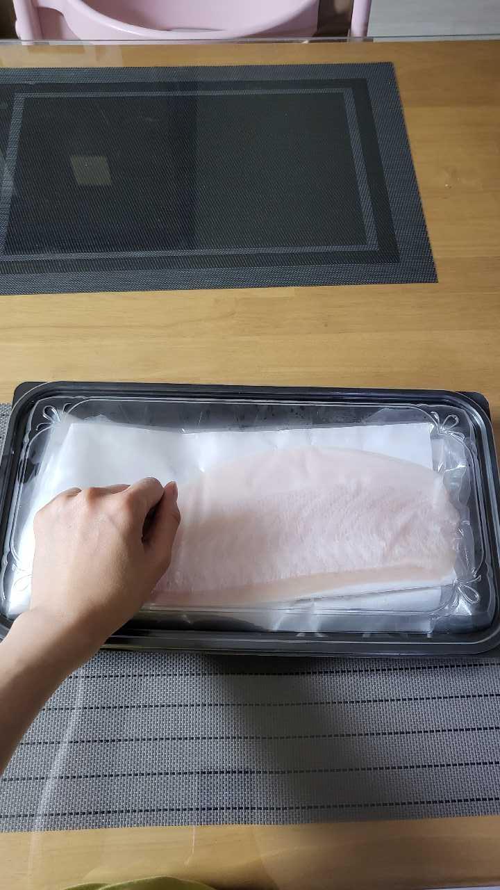 크루톡 이미지