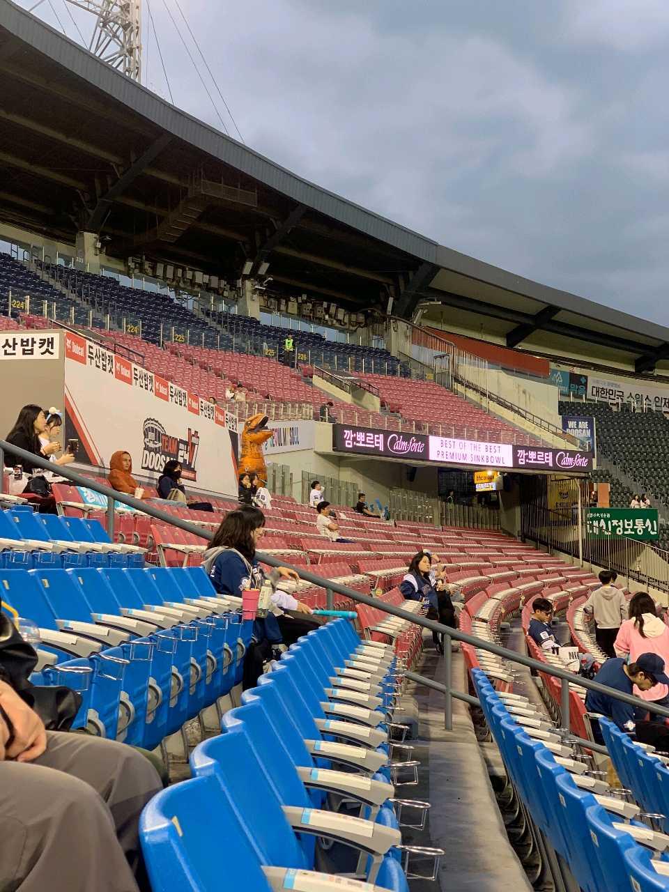 크루톡 이미지 1