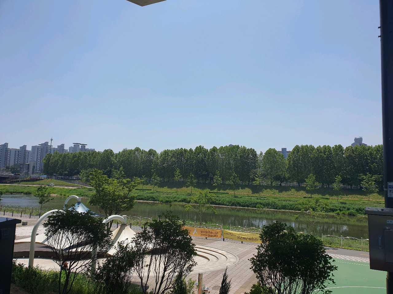 크루톡 이미지 2