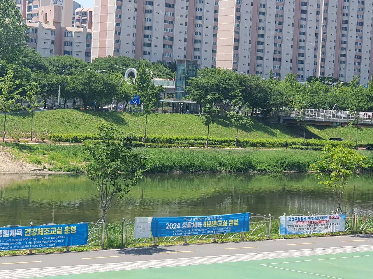크루톡 이미지 3