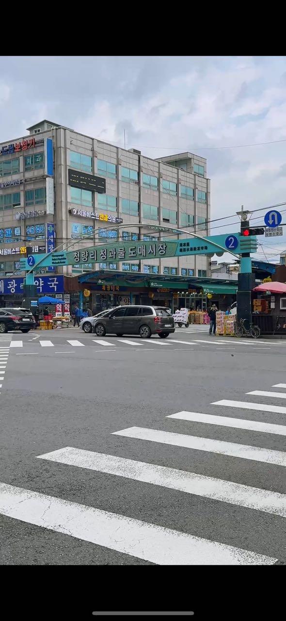크루톡 이미지