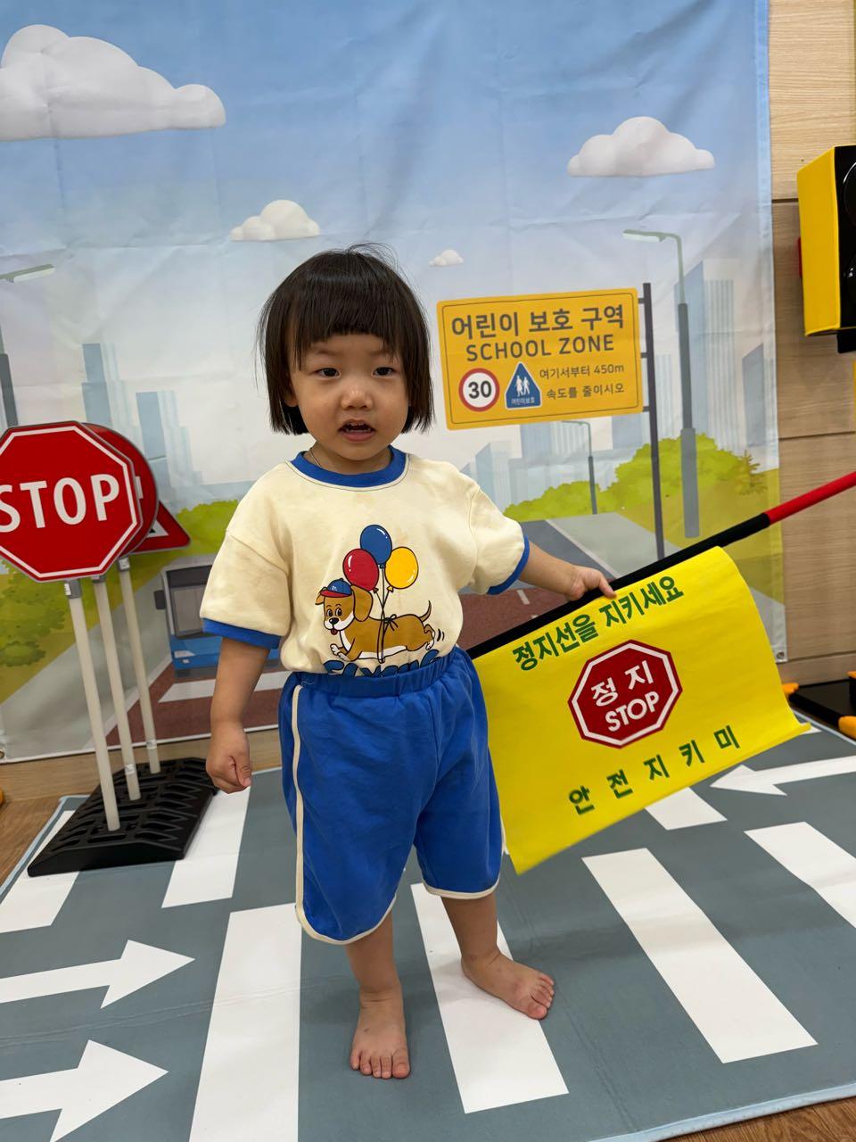 크루톡 이미지