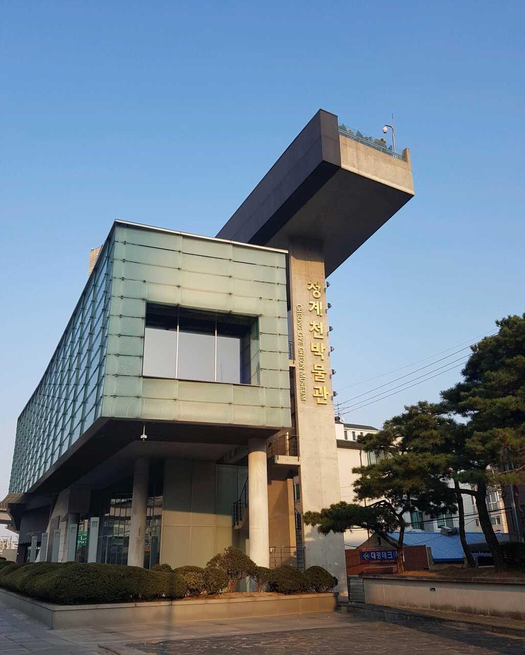 크루톡 이미지