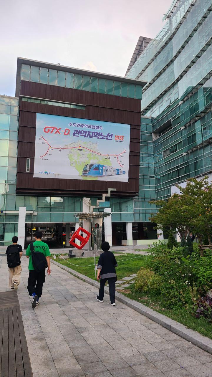크루톡 이미지 2