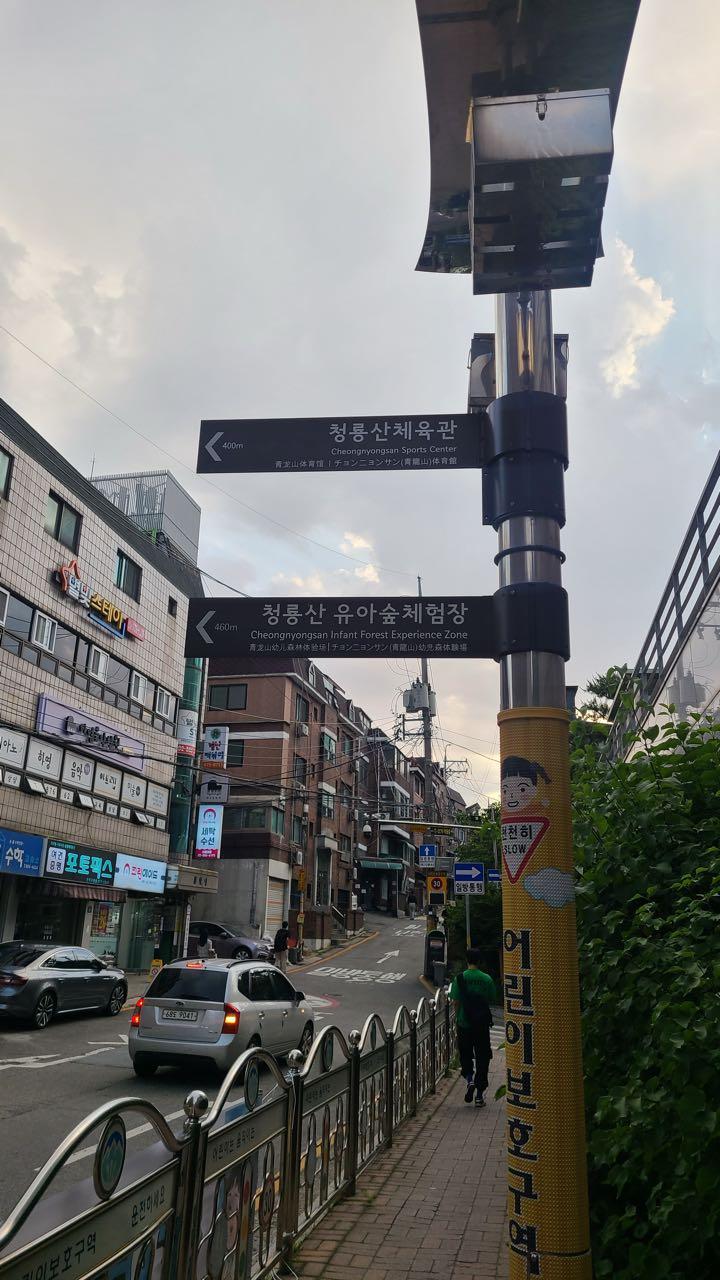 크루톡 이미지 3