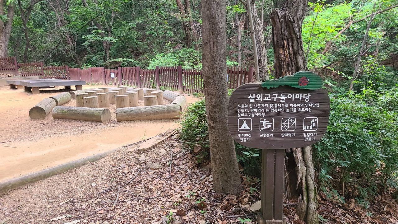 크루톡 이미지 15
