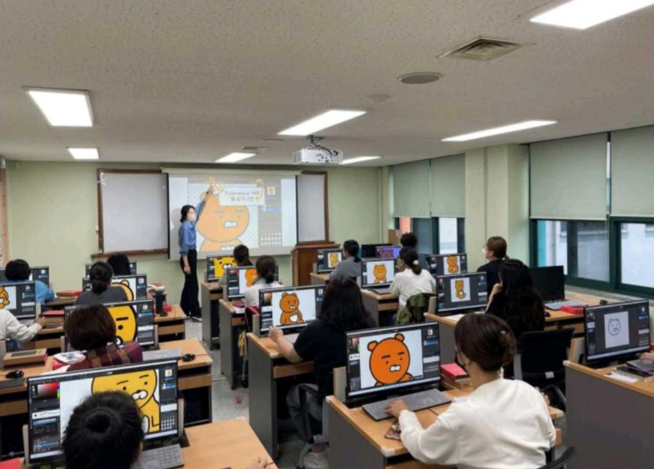 크루톡 이미지