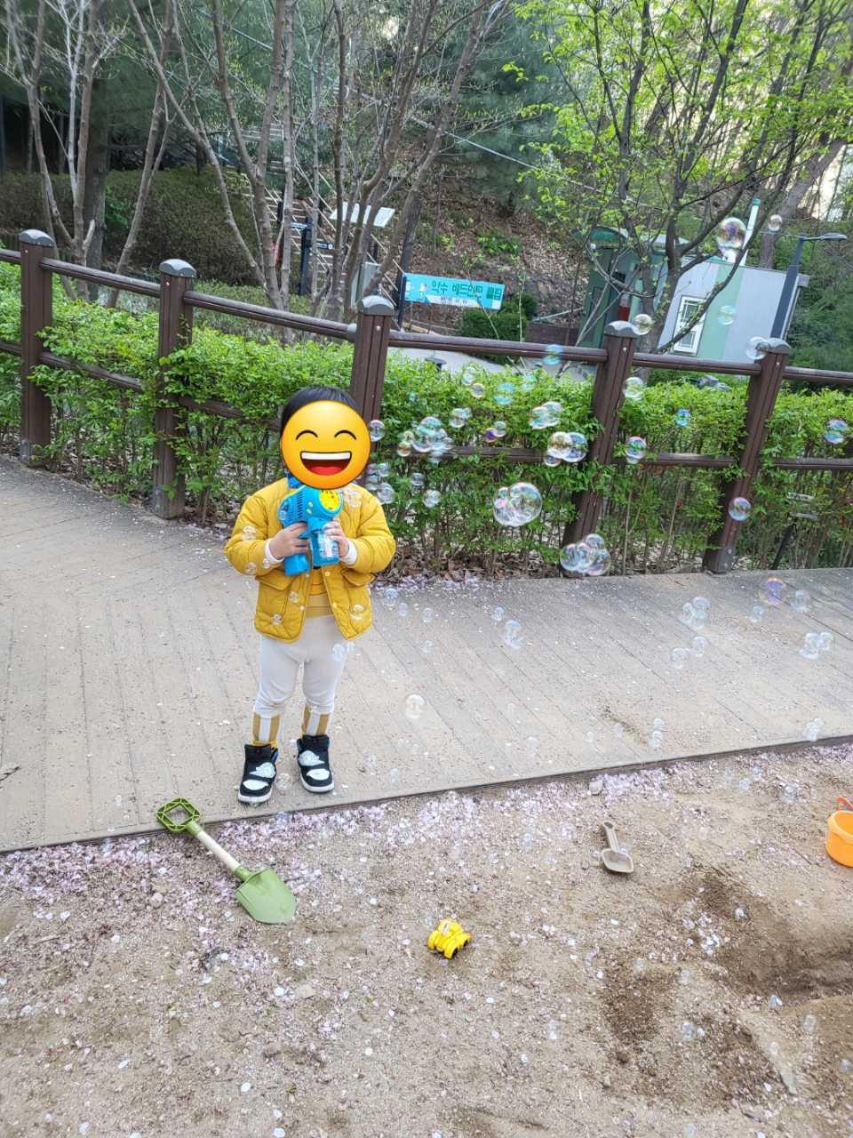 크루톡 이미지