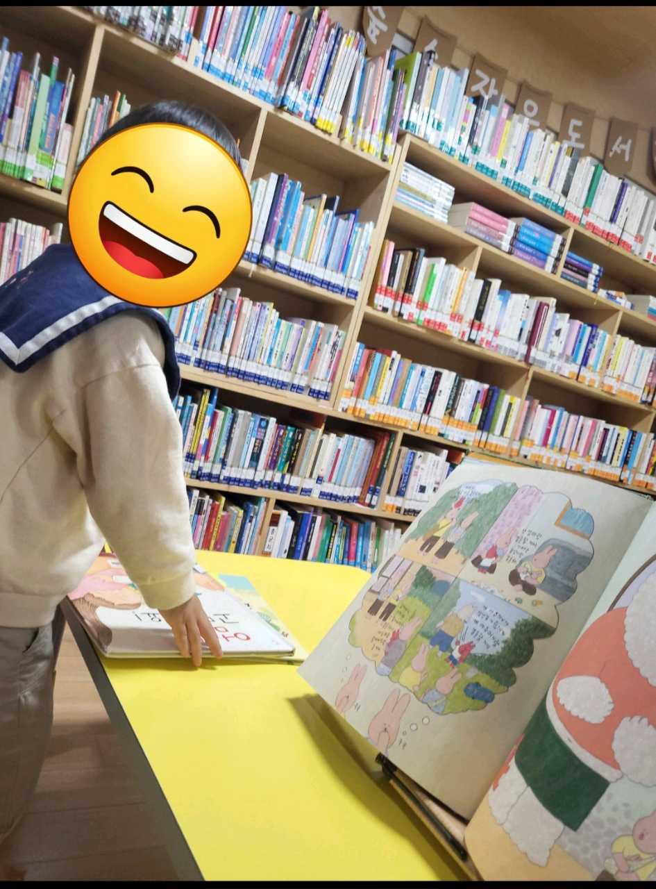 크루톡 이미지