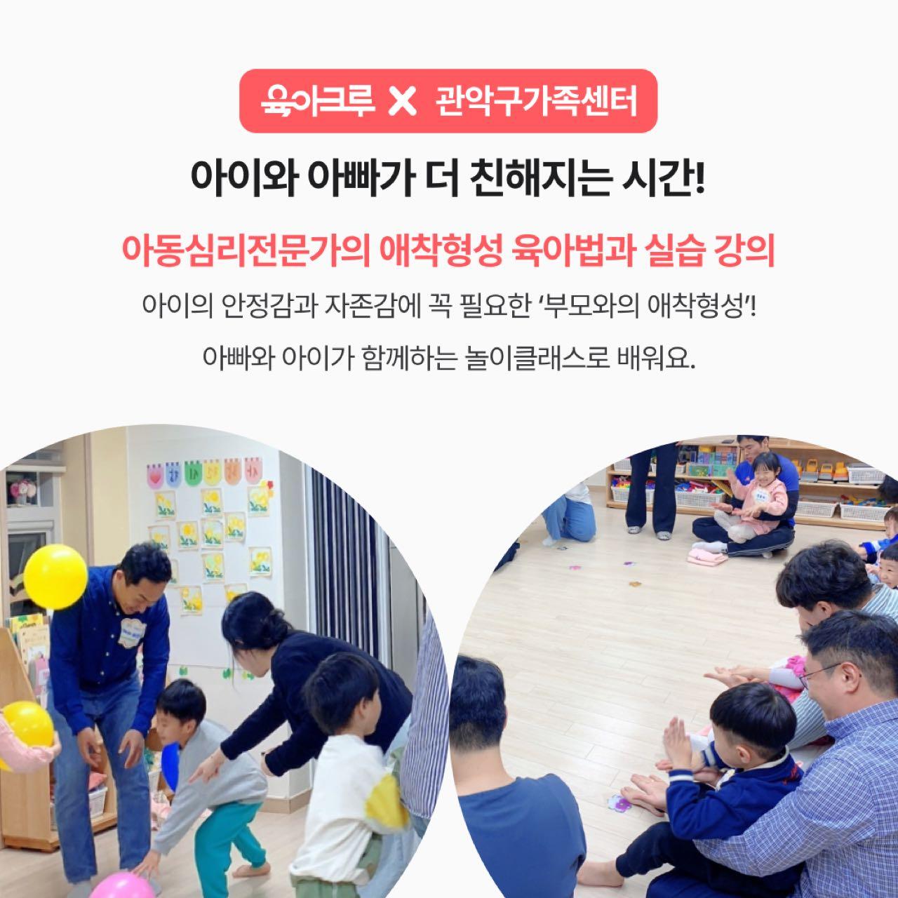 크루톡 이미지