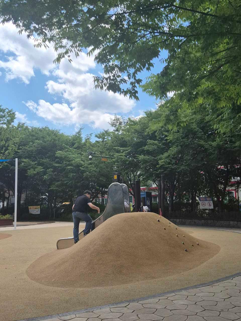 크루톡 이미지
