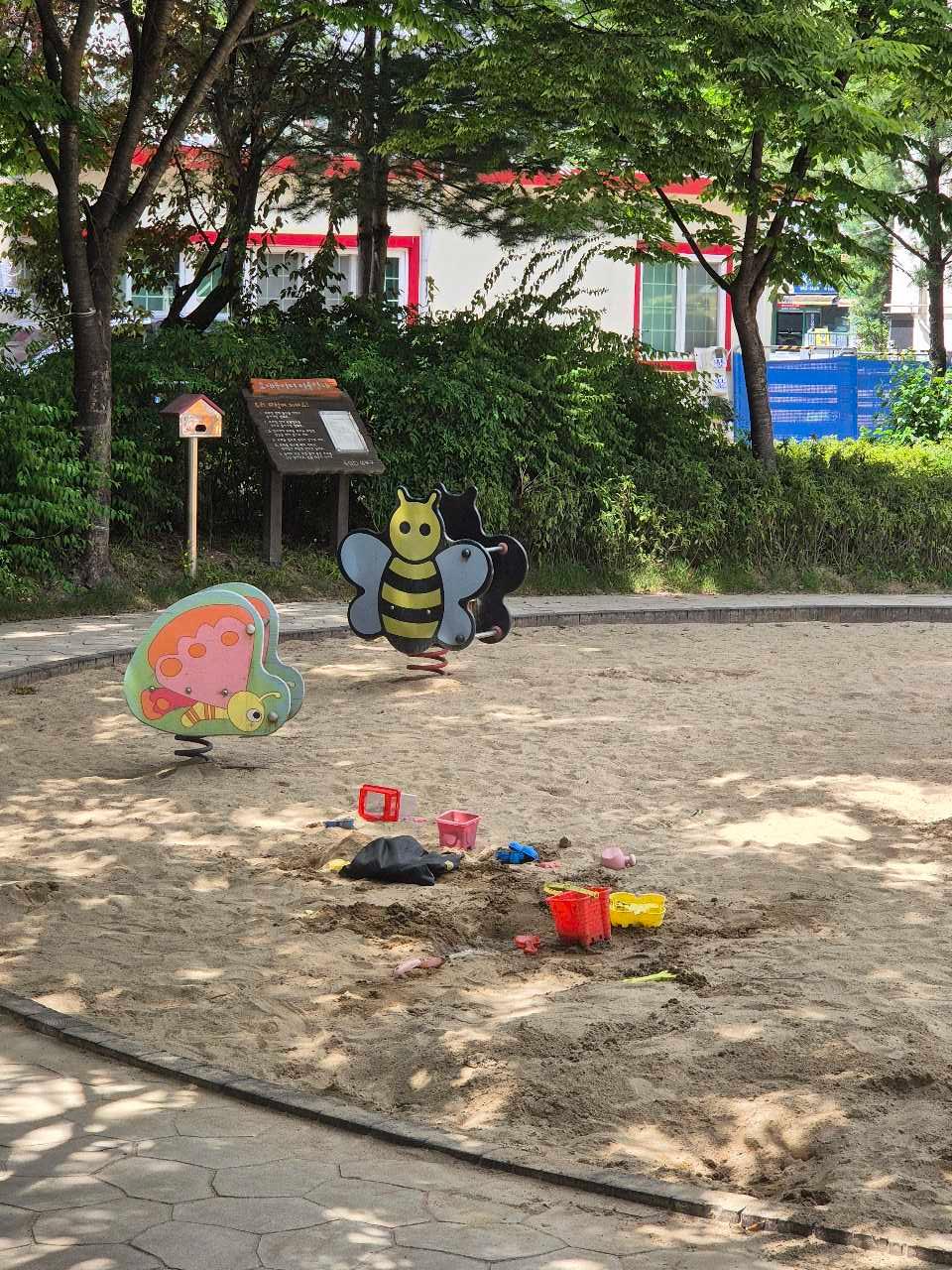 크루톡 이미지