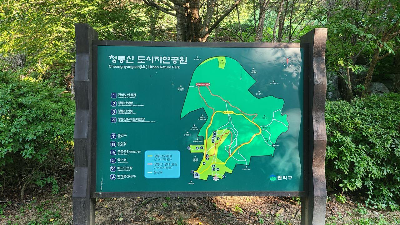 크루톡 이미지