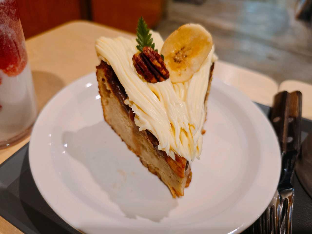 크루톡 이미지 1
