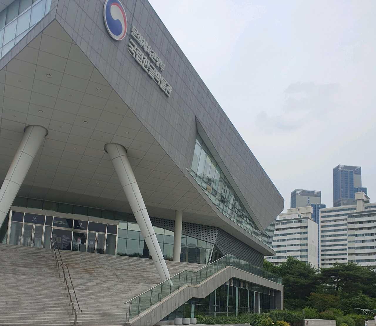 크루톡 이미지