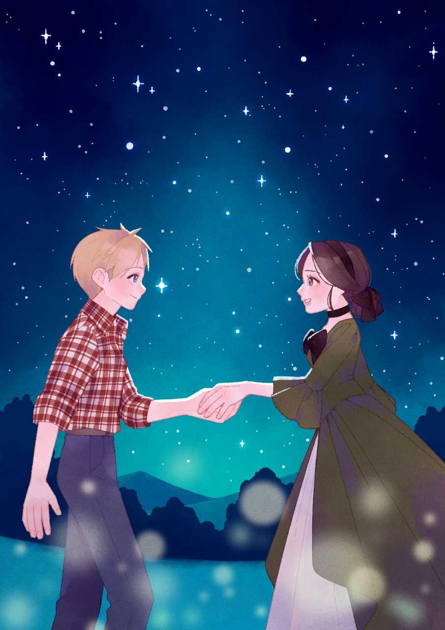 크루톡 이미지 3