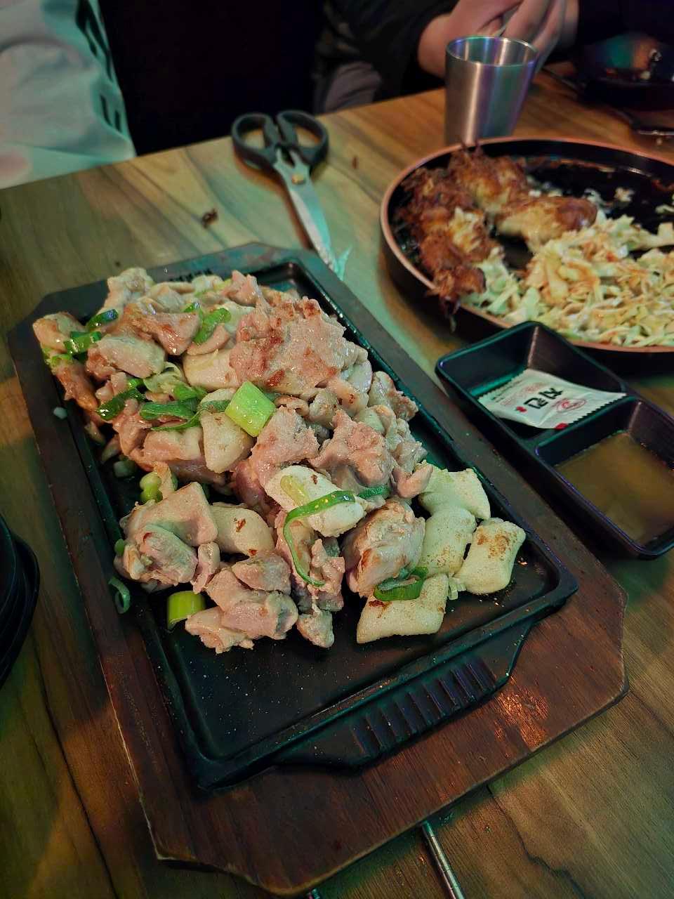 크루톡 이미지