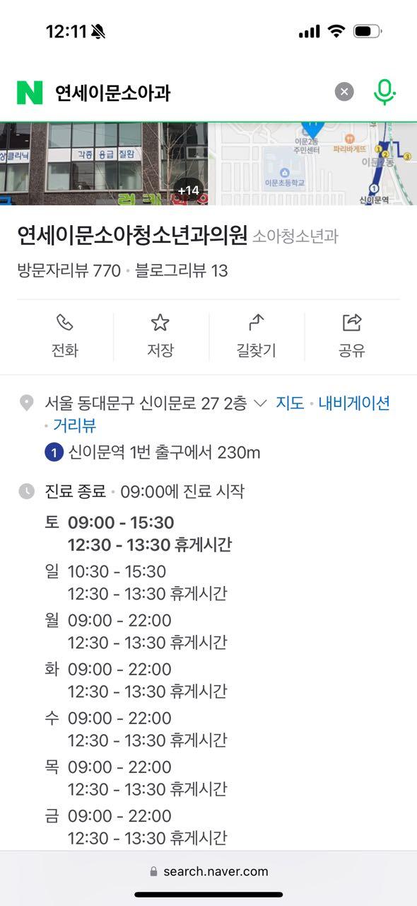 크루톡 이미지
