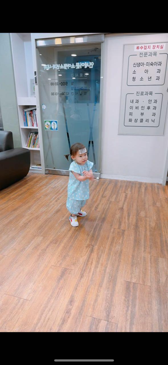 크루톡 이미지
