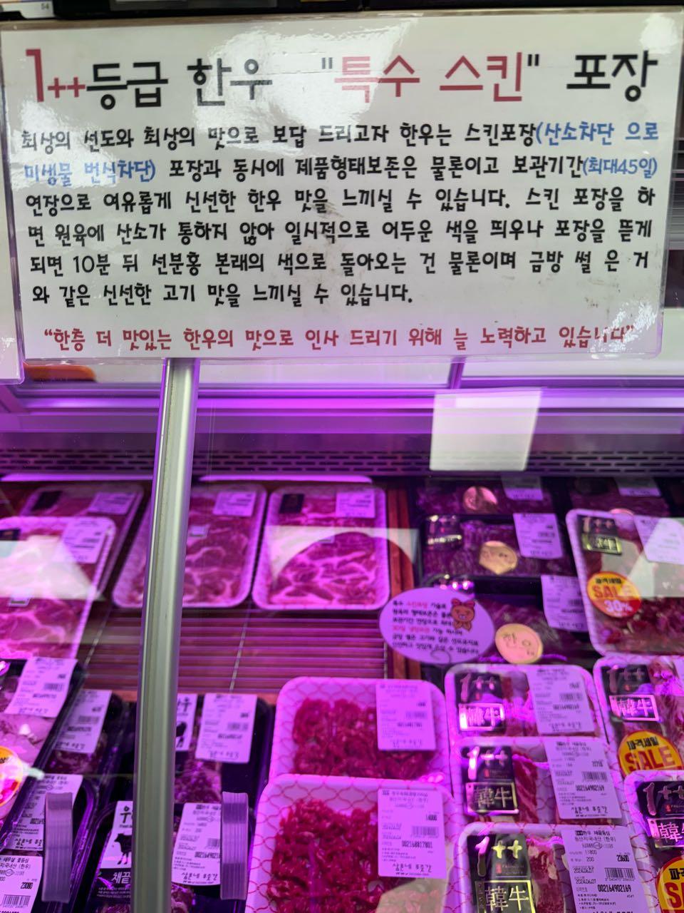 크루톡 이미지