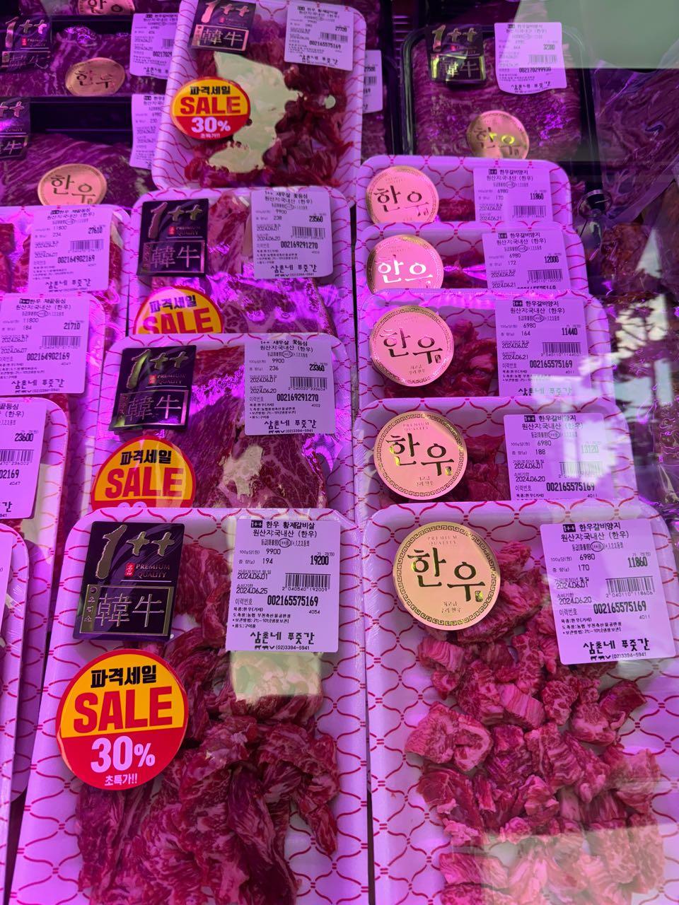 크루톡 이미지