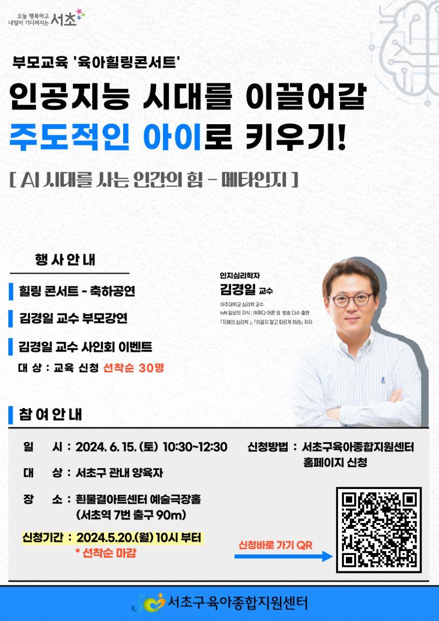 크루톡 이미지