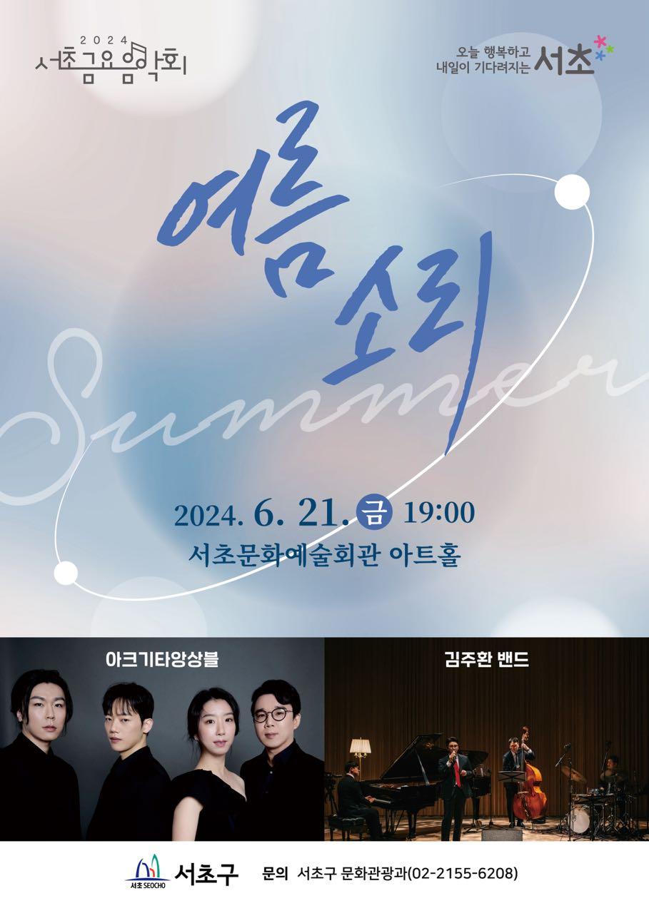 크루톡 이미지
