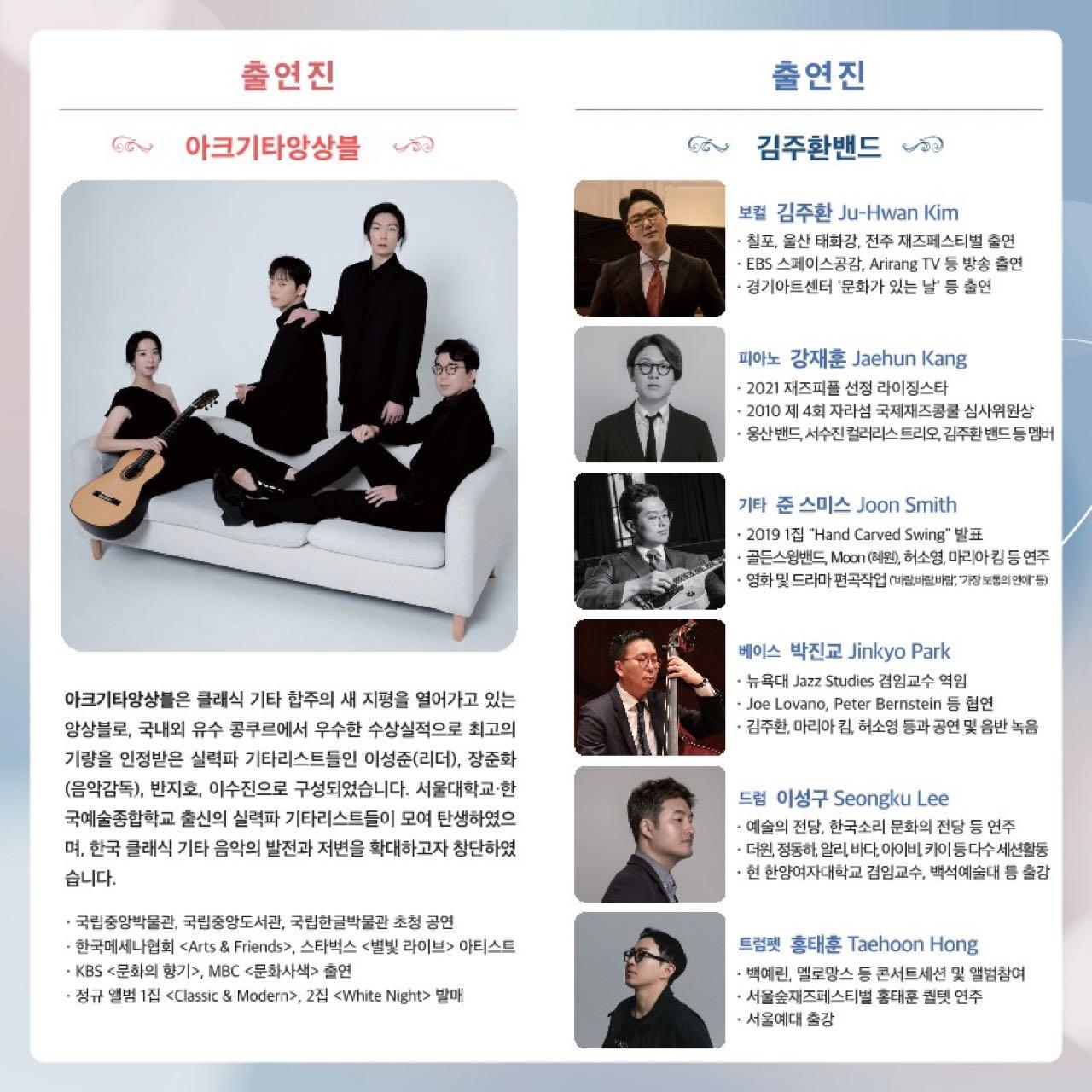 크루톡 이미지
