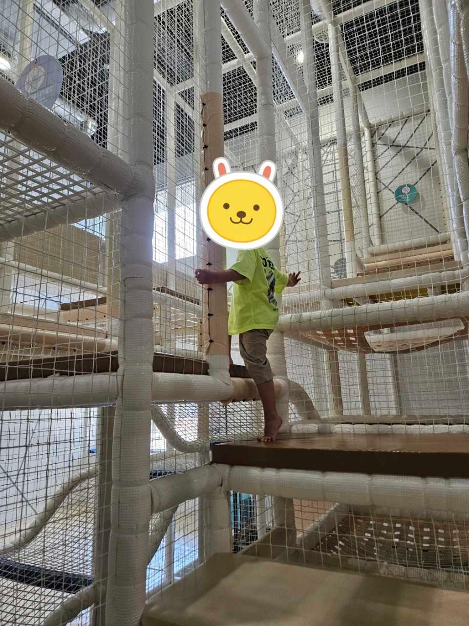 크루톡 이미지